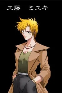 Kudou Miyuki