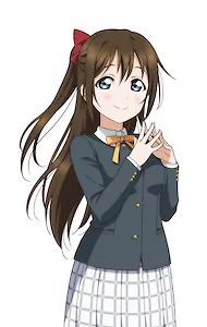Ousaka Shizuku