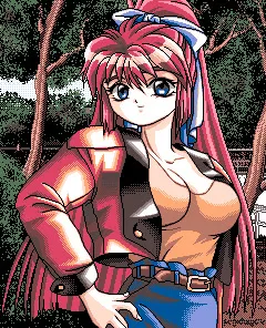 Aizawa Yuki