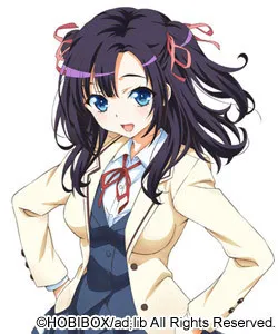 Ootomo Tsubasa