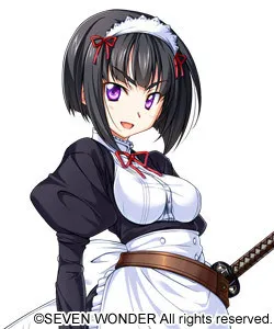 Kujou Matsuri