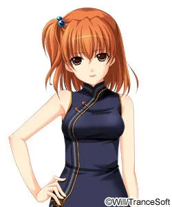 Hibino Ayaka