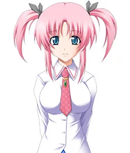 Daiguuji Rie