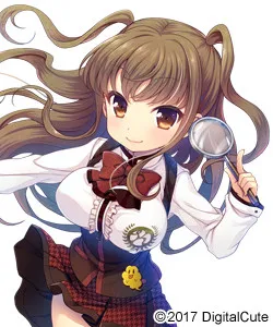 Tsuyunashi Kasumi