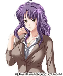 Gojou Kureha
