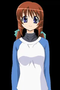 Kitagawa Miyuki