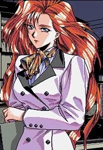 Rie