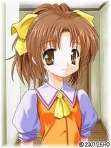 Sachika