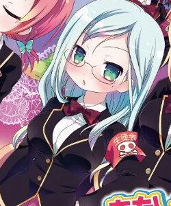 Suda Chinatsu