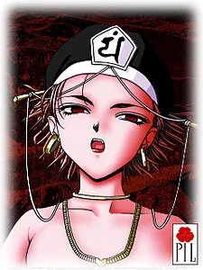 Yami