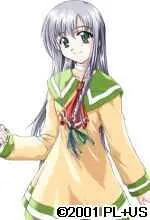 Shinju