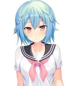Amafune Emiru