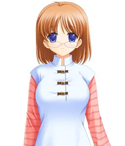 Fujino Kiri