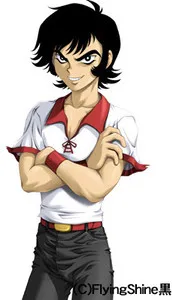 Hino Atsushi