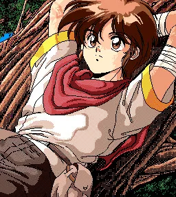 Ken
