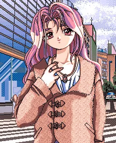 Kurumida Kana