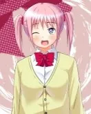 Yanagiba Yuchi