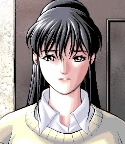 Manami