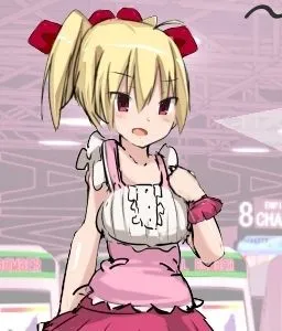 Koharumichi Ringo