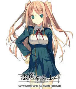 Sumiyoshi Chisato