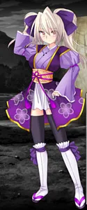 Hisatake Chika