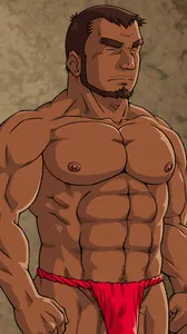 Umihiko