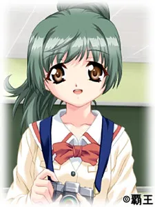 Watanabe Nami