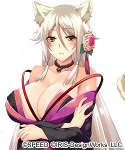 Azuki