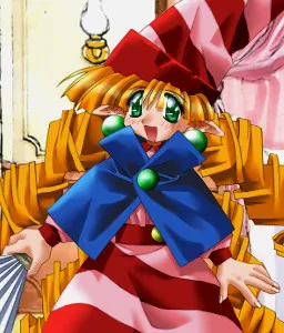 Lililu