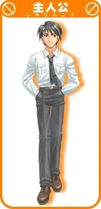 Kimura Tomoo