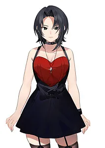Rei