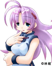 Lily