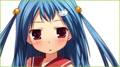 Minami