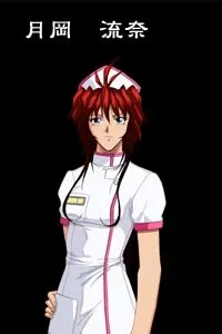 Tsukioka Runa