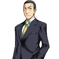 Kenmochi Isamu
