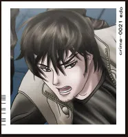 Chigasaki Takuya