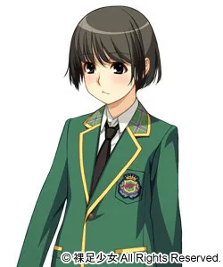 Narushima Natsuki
