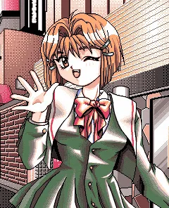 Fujisawa Megumi
