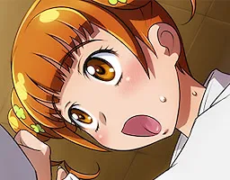 Arisu