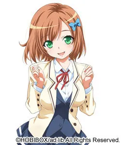 Abe Miharu