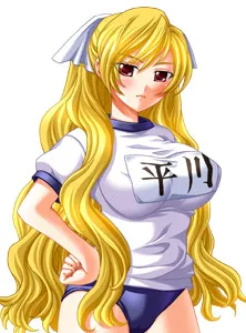 Hirakawa Maria
