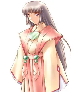 Chitose