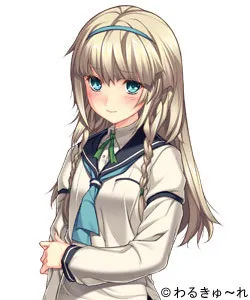 Kinoshita Yuuka