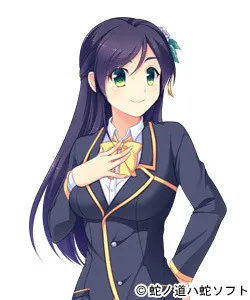 Yamato Towa
