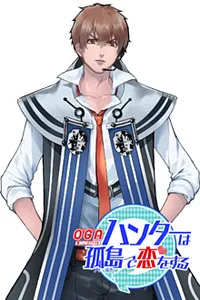 Tendou Ran