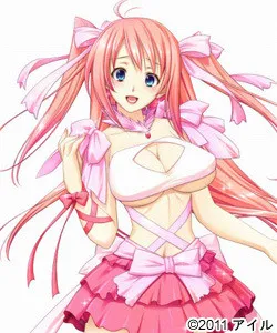 Sawane Haruka