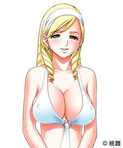 Asuka Clarice