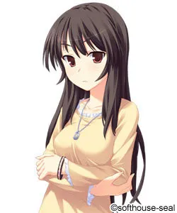 Katsuragi Rin