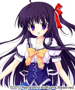 Yuyuzuki Ako