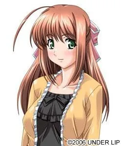 Hiiragi Maika